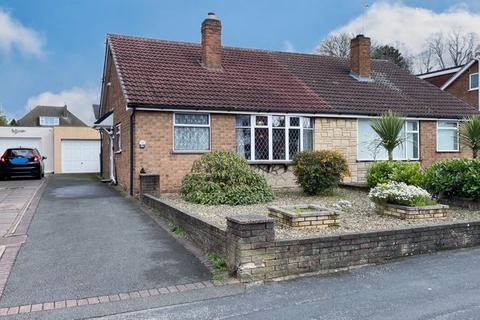 2 bedroom bungalow for sale, Maple Road, Walsall
