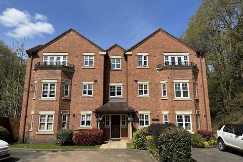 2 bedroom apartment to rent, Alder House, Streetly B74
