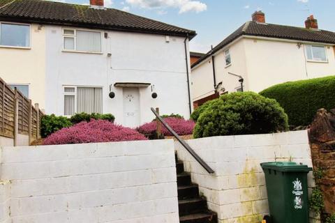 3 bedroom semi-detached house to rent, Calverton Avenue, Carlton, Nottingham, NG4 1ND