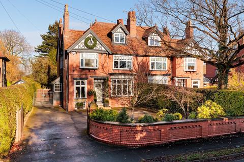 5 bedroom semi-detached house for sale, Manor Road, Cheadle Hulme