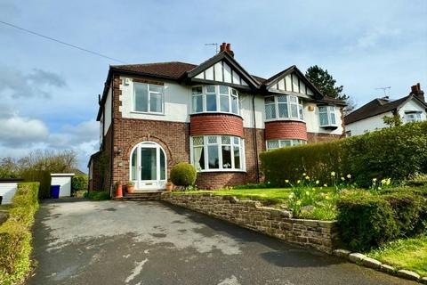 3 bedroom semi-detached house for sale, Brookdale Road, Bramhall
