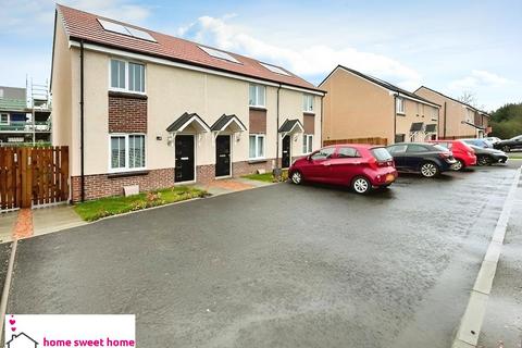 2 bedroom end of terrace house for sale, Ronald Paton Crescent, Markinch, Glenrothes
