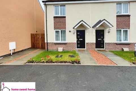2 bedroom end of terrace house for sale, Ronald Paton Crescent, Markinch, Glenrothes