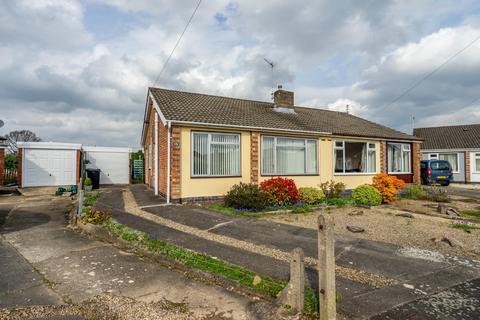 2 bedroom semi-detached bungalow for sale, Heather Croft, York