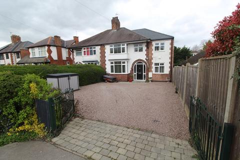 5 bedroom semi-detached house for sale, Cosby Road, Leicester LE8