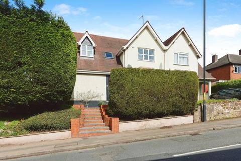 4 bedroom semi-detached house for sale, Reddicap Hill, Sutton Coldfield, West Midlands
