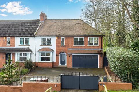4 bedroom semi-detached house for sale, Rooks Nest Road, Wakefield WF1