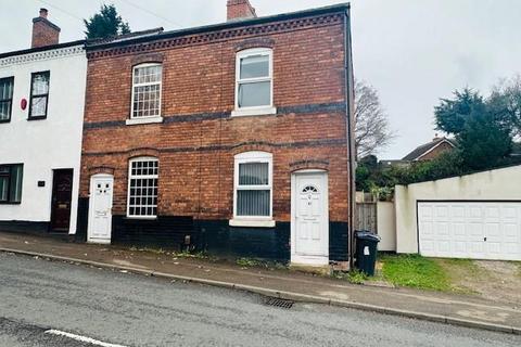 1 bedroom end of terrace house to rent, Reddicap Hill, Sutton Coldfield