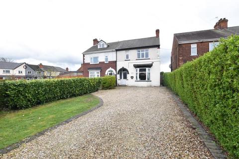 12 Burringham Road, Scunthorpe, DN17 2BB
