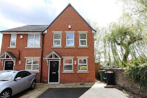 2 bedroom semi-detached house to rent, High Street, Brierley Hill, DY5
