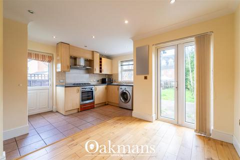 4 Brookvale Mews, Selly Park, Birmingham, B29 7HP