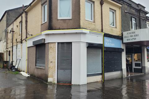 Retail property (high street) for sale, Queensferry Road, Rosyth KY11