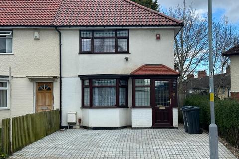 3 bedroom end of terrace house for sale, Moseley, Birmingham B13
