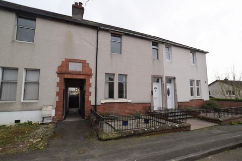 Dumfries - 3 bedroom terraced house for sale