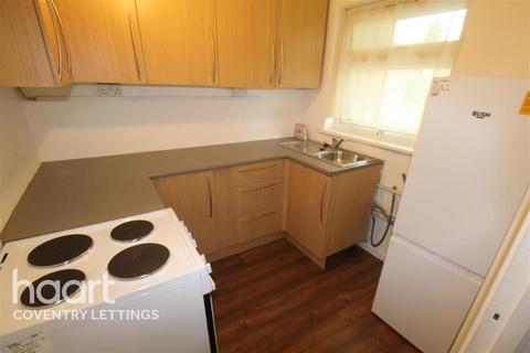 2 bedroom end of terrace house to rent, Sewall Highway, Coventry, CV2 3PA
