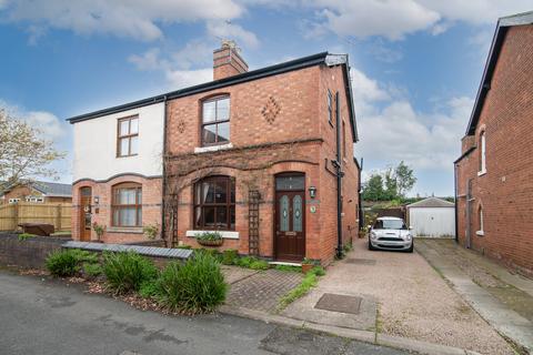 3 bedroom semi-detached house for sale, Central Road, Bromsgrove B60