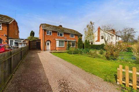 3 bedroom semi-detached house for sale, Grange Lane, Rushwick, Worcester, Worcestershire, WR2