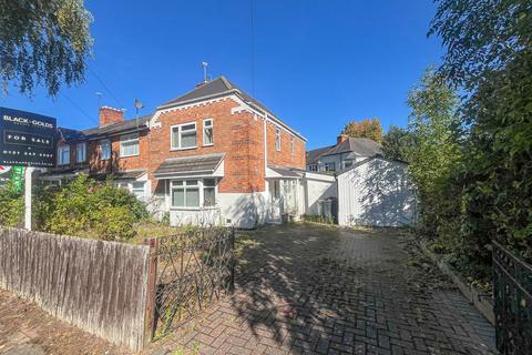 5 Edgcombe Road, Birmingham, B28 8AY