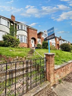 3 bedroom semi-detached house for sale, Old Walsall Road, Birmingham B42