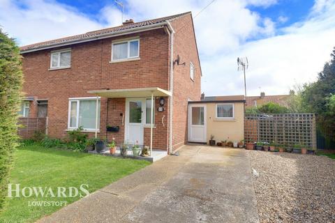 4 bedroom end of terrace house for sale, Springfield Gardens, Lowestoft