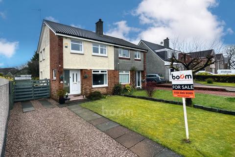 43 Crummock Gardens, Beith, KA15 2HE