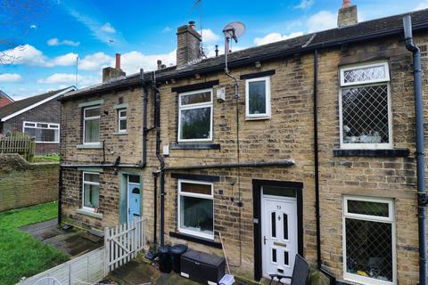 1 bedroom terraced house for sale, Coal Hill Lane, Rodley, Leeds, West Yorkshire, LS13