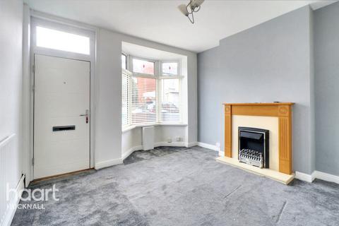 2 bedroom end of terrace house for sale, Repton Road, Nottingham
