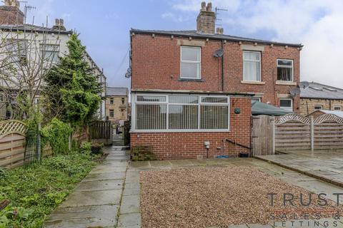 1 bedroom end of terrace house for sale, Batley WF17