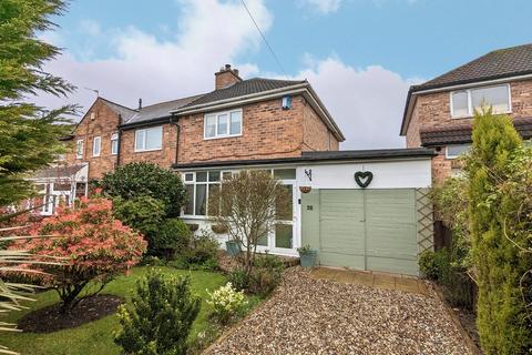 2 bedroom end of terrace house for sale, Hardwick Road, Solihull