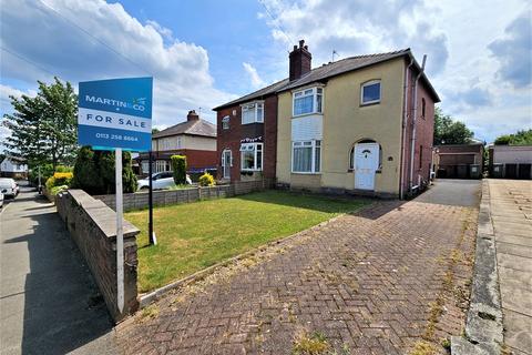 3 bedroom semi-detached house for sale, Broadgate Lane, Leeds LS18