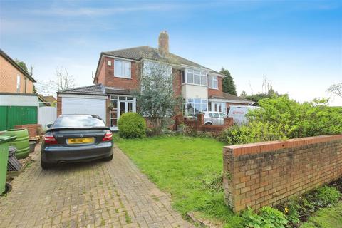 3 bedroom semi-detached house for sale, Whetty Lane, Rubery Village, B45 9DH