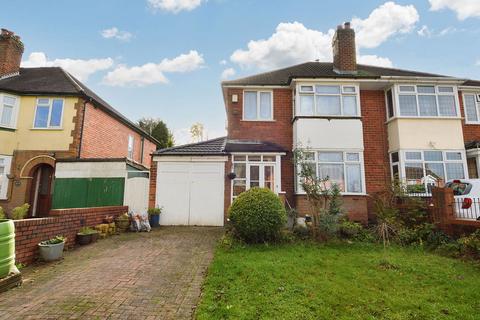 3 bedroom semi-detached house for sale, Whetty Lane, Rubery Village, B45 9DH