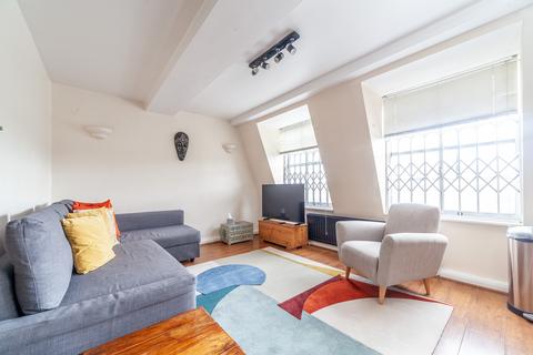 1 bedroom flat to rent,  Cromwell Road,, London SW7