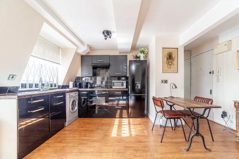 1 bedroom flat to rent,  Cromwell Road, London SW7
