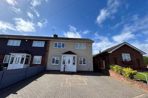 3 bedroom end of terrace house for sale, Schofield Avenue, West Bromwich