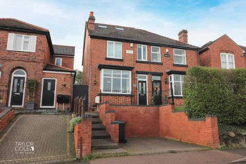 3 bedroom semi-detached house for sale, Hockley Road, Wilnecote