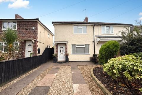 2 bedroom semi-detached house for sale, Tower Road, Four Oaks, Sutton Coldfield, B75 5EA