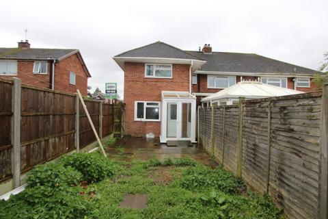 2 bedroom semi-detached house for sale, Springfields, Coleshill
