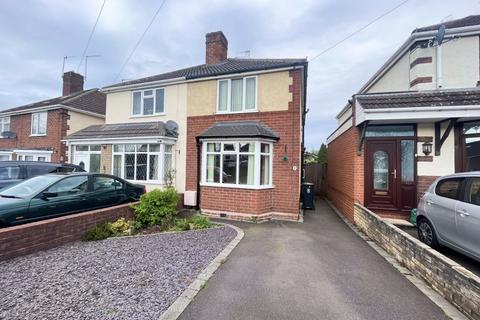 2 bedroom semi-detached house for sale, Oak Park Road, Stourbridge DY8