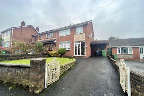 3 bedroom semi-detached house for sale, Birch Coppice, Brierley Hill DY5