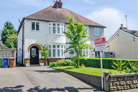 27 Beech Tree Lane, Cannock, WS11 1AZ