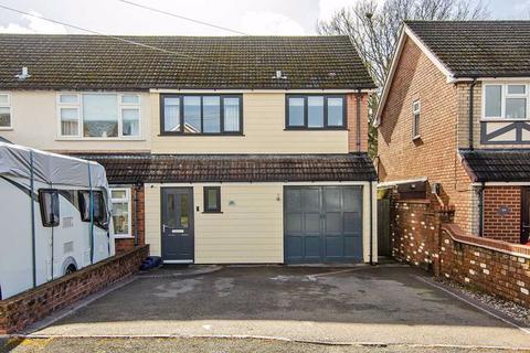 3 bedroom semi-detached house for sale, Lakeside Drive, Cannock WS11