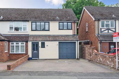 3 bedroom semi-detached house for sale, Lakeside Drive, Cannock WS11