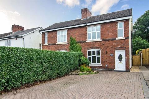2 bedroom semi-detached house for sale, Stafford Road, Cannock WS12