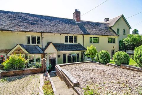 2 bedroom terraced house for sale, Malthouses, Rugeley WS15