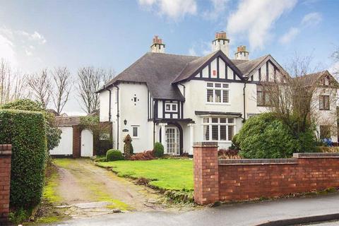 75 Belt Road, Hednesford, Cannock, WS12 4JP