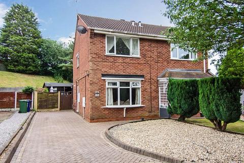 2 bedroom semi-detached house for sale, Herondale, Cannock WS12