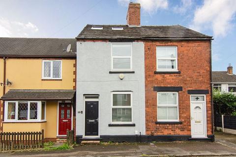 3 bedroom terraced house for sale, Princess Street, Burntwood WS7