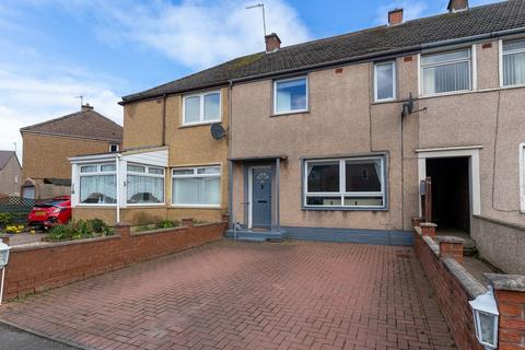 2 bedroom terraced house for sale, Fa'side Gardens, Musselburgh, EH21