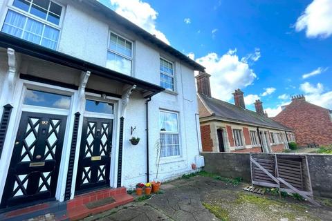 3 bedroom house for sale, Newbegin, Hornsea